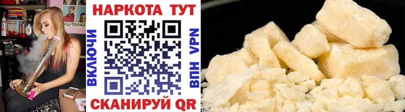 Сколько стоит Кодинск ГАШ  Галлюциногенные грибы  МЕФ  Канабис  A PVP 