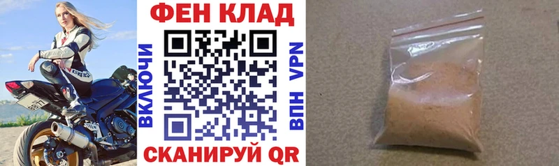 АМФ 98%  площадка формула  Кодинск 