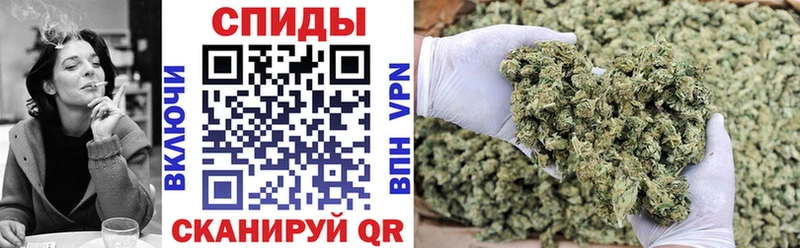 где купить наркоту  kraken ССЫЛКА  БУТИРАТ бутандиол  Кодинск 