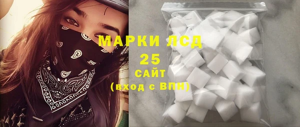 apvp Балабаново
