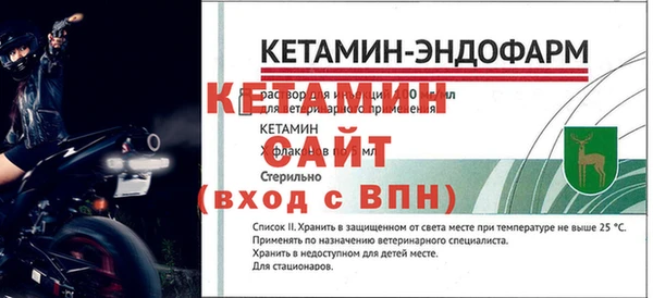 apvp Балабаново