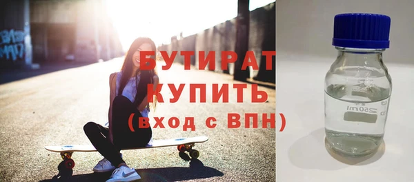 гашиш Баксан