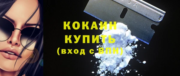гашиш Баксан