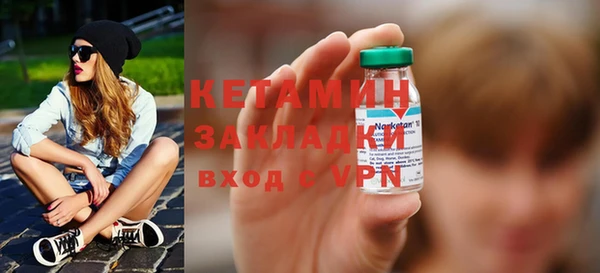 apvp Балабаново