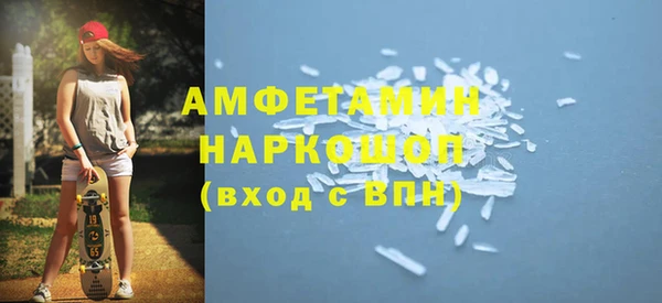 apvp Балабаново