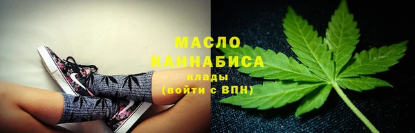 apvp Балабаново