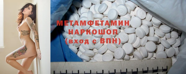 гашиш Баксан