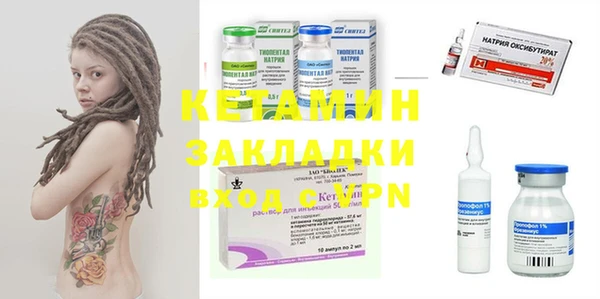 apvp Балабаново