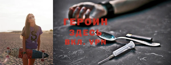 гашиш Баксан