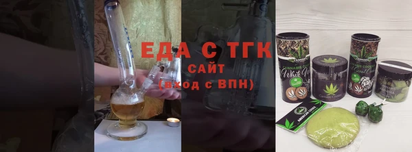 mix Волосово