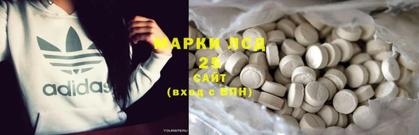 apvp Балабаново