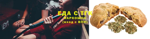 гашиш Баксан