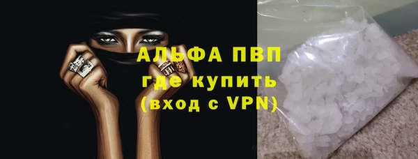 гашиш Баксан