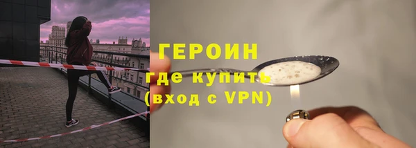 гашиш Баксан