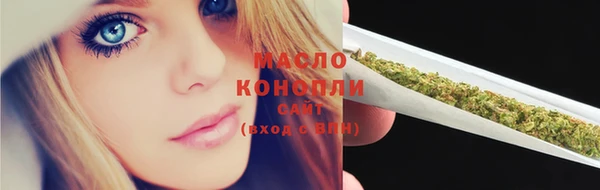 apvp Балабаново