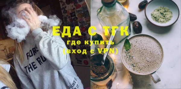 apvp Балабаново