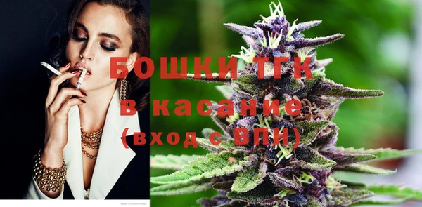 apvp Балабаново