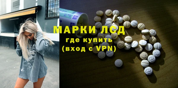 гашиш Баксан