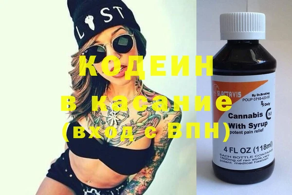 apvp Балабаново