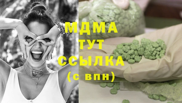 apvp Балабаново