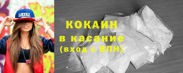 гашиш Баксан