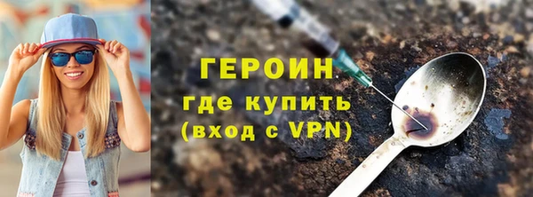 apvp Балабаново