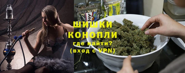 гашиш Баксан