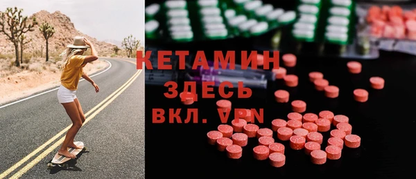 гашиш Баксан