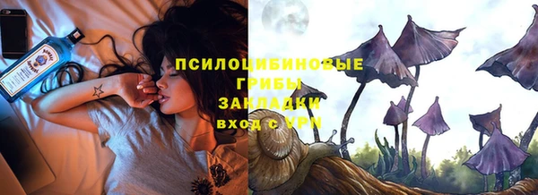 гашиш Баксан