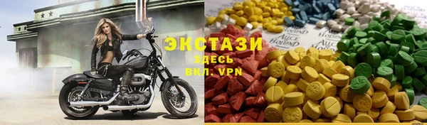 apvp Балабаново