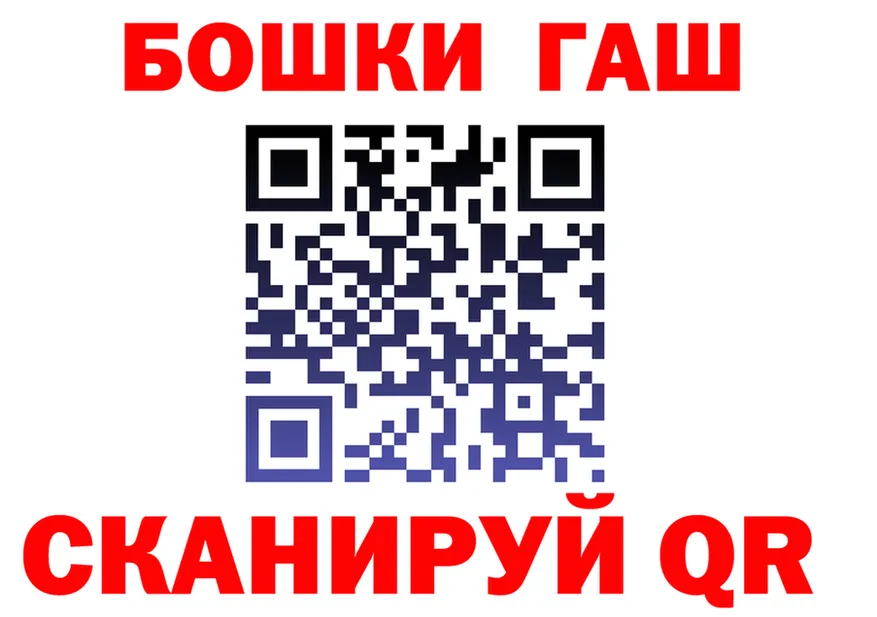 МЕФ VHQ как войти это гидра Кодинск