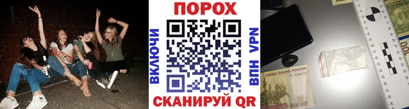 Метамфетамин витя  как найти наркотики  Кодинск 
